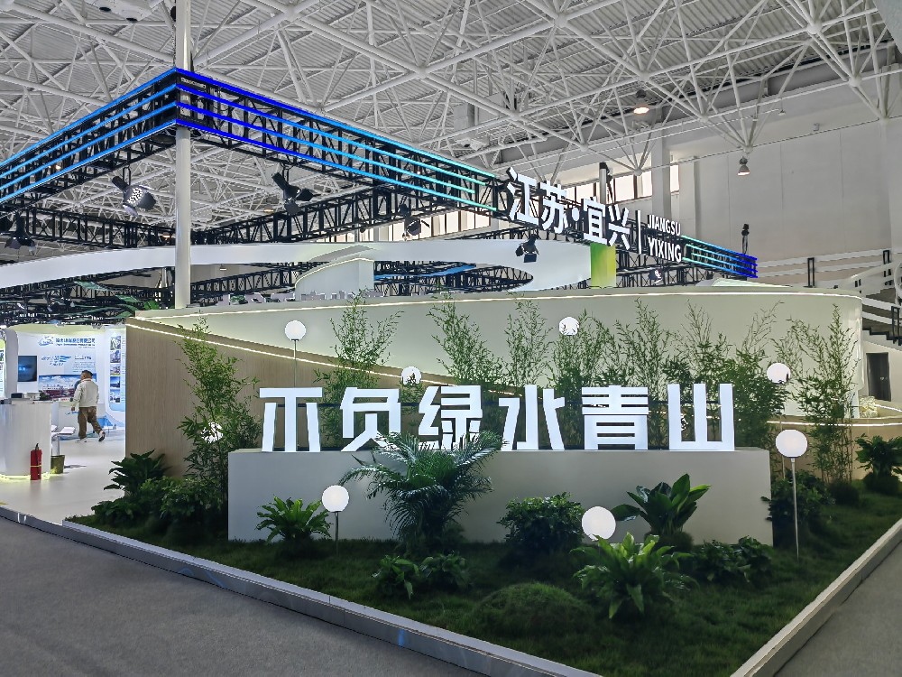 第二十二届中国国际环保展圆满落幕，江苏朗誉环保设备有限公司期待与您携手前行！